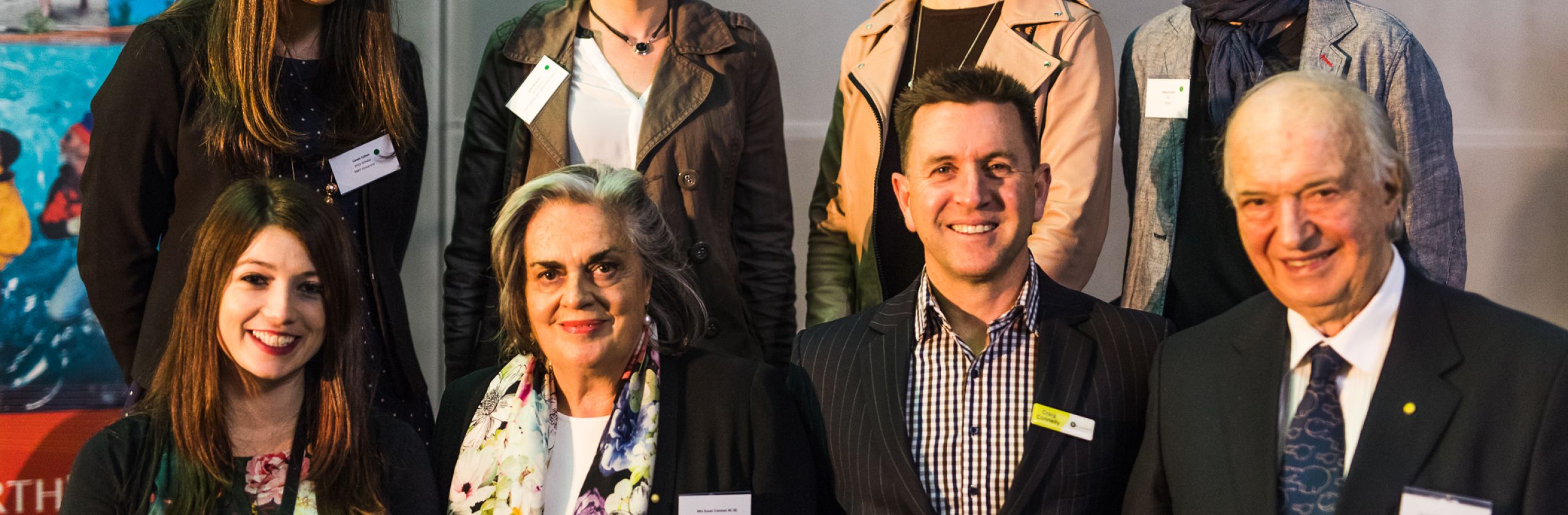 GAF Alumni event 2017