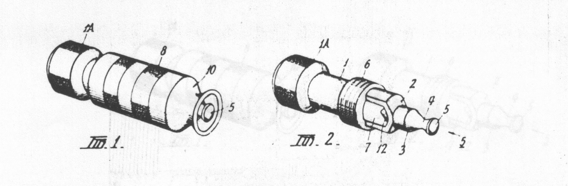 Diagram from patent showing original design for the Neta nozzle