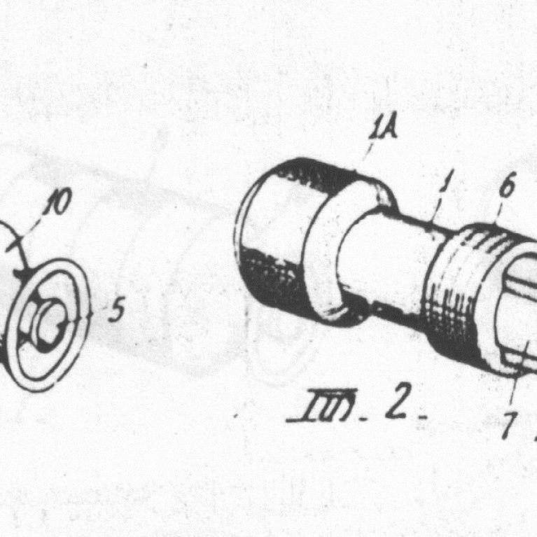 Diagram from patent showing original design for the Neta nozzle